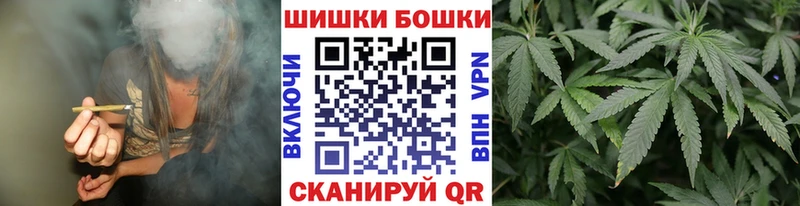 Что такое Кировград Псилоцибиновые грибы  Конопля  APVP  Амфетамин  COCAIN  Метамфетамин  ГАШИШ  Меф мяу мяу 