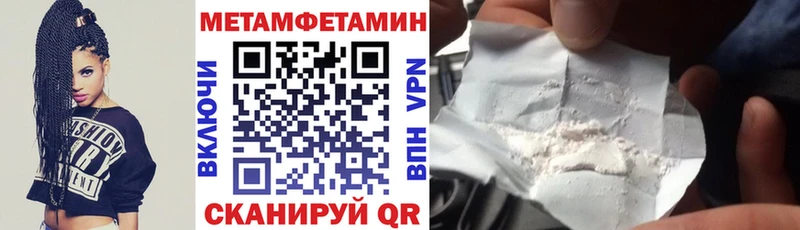 АМФ Premium  Кировград 