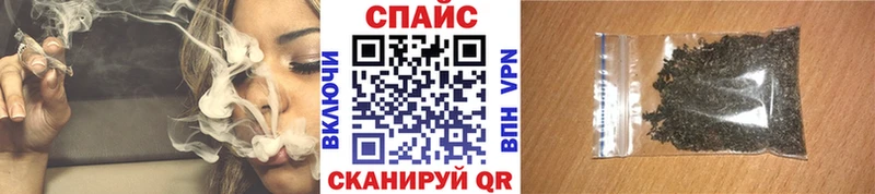 цены наркотик  Кировград  БУТИРАТ 1.4BDO 