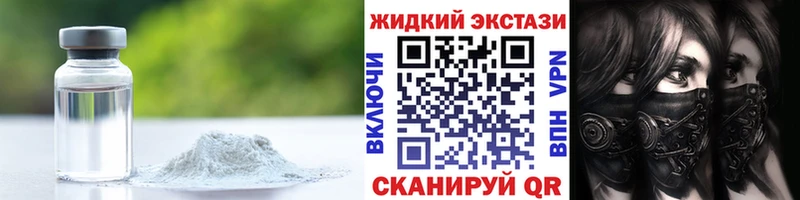 БУТИРАТ BDO 33% Кировград