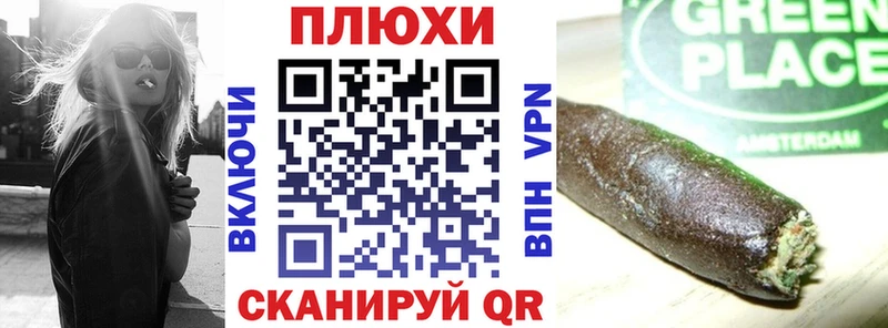 где найти   Кировград  ГАШ VHQ 