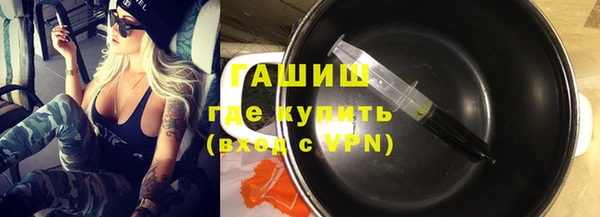 2c-b Абдулино