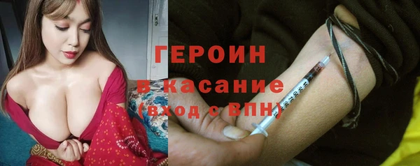 твердый Абаза