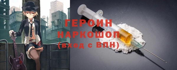 крисы Абинск