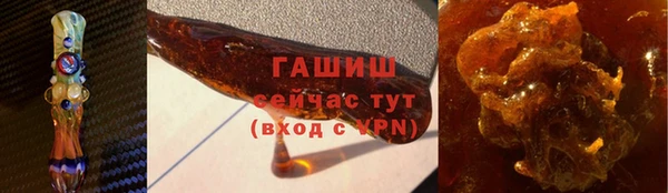 2c-b Абдулино