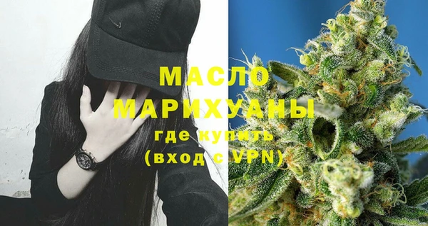 крисы Абинск