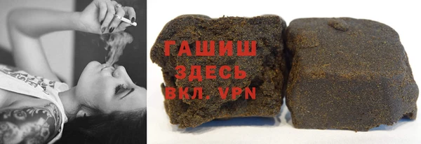 крисы Абинск