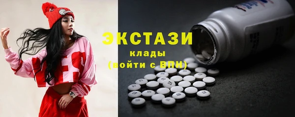 твердый Абаза