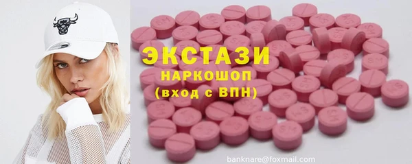 твердый Абаза