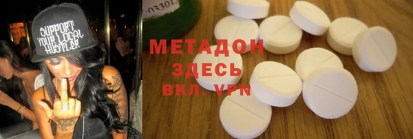 крисы Абинск