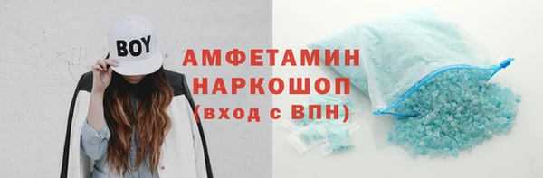 крисы Абинск