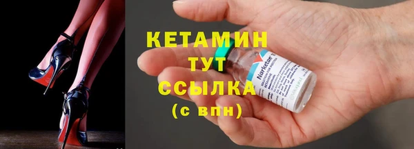 крисы Абинск