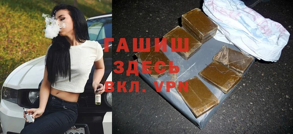 2c-b Абдулино