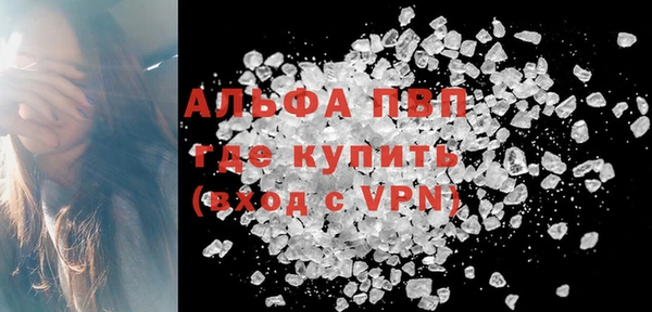 2c-b Абдулино