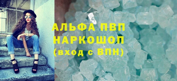 крисы Абинск
