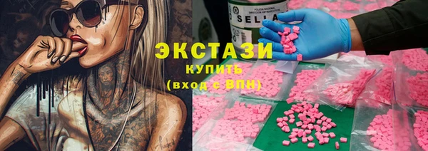 твердый Абаза