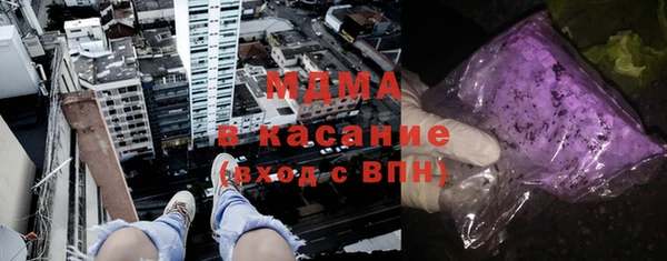 2c-b Абдулино