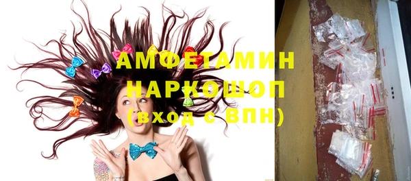 крисы Абинск