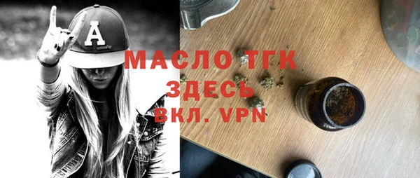 твердый Абаза