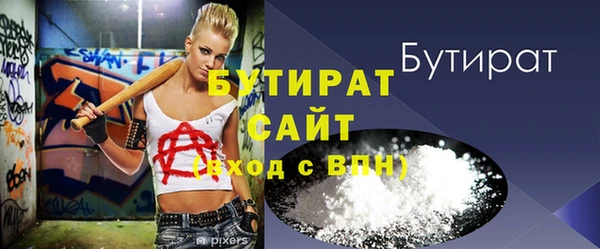 твердый Абаза