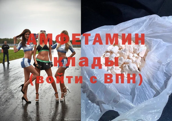 крисы Абинск