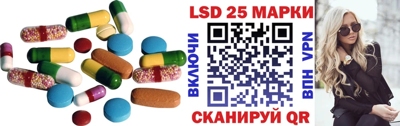omg рабочий сайт  Кировград  Лсд 25 экстази кислота 