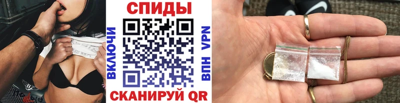 Первитин витя  где купить наркоту  Кировград 